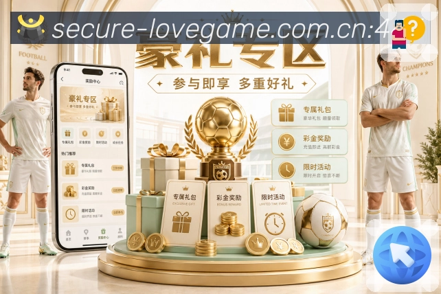 观点解读