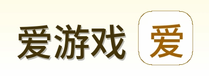 爱游戏 Logo